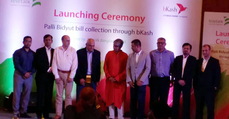 অপটিক্যাল ফাইবার সংযোগ