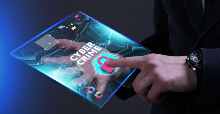 ডিএইচএস