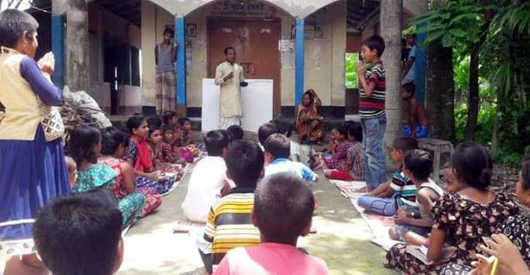 সুভাষ চক্রবর্তী