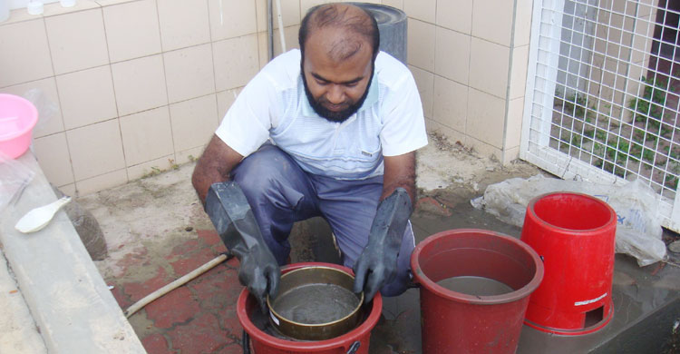 ড. বেলাল