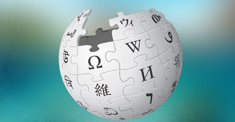 উইকিপিডিয়া