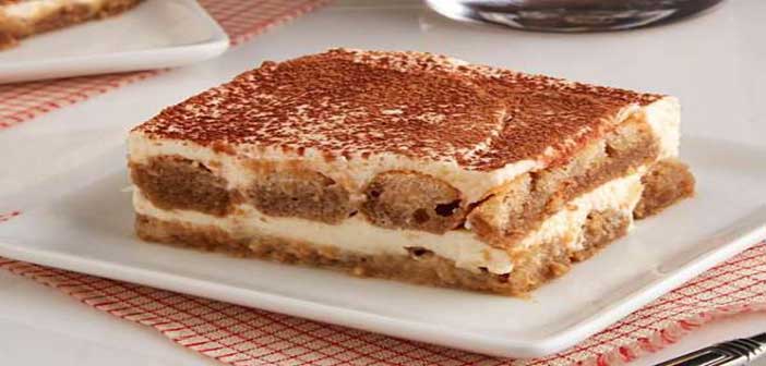 তিরামিশু