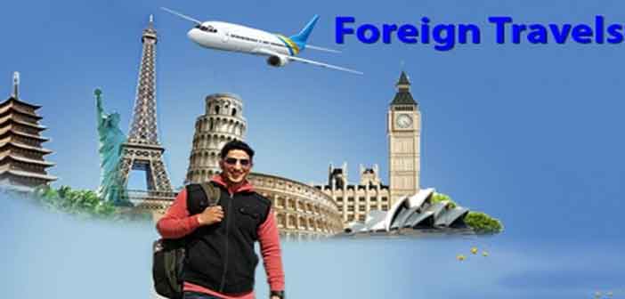 বিদেশ ভ্রমণ