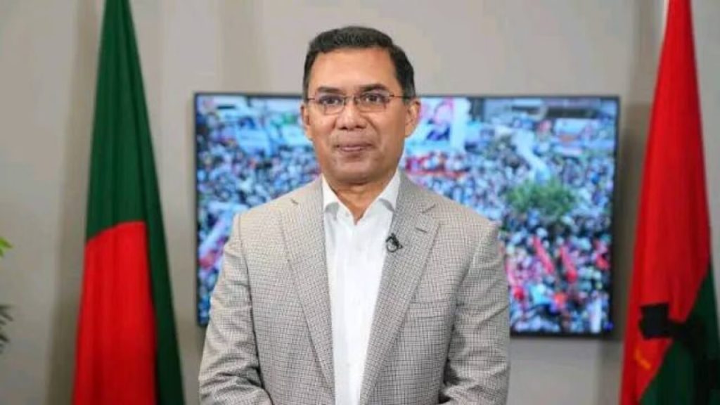 তারেক রহমান