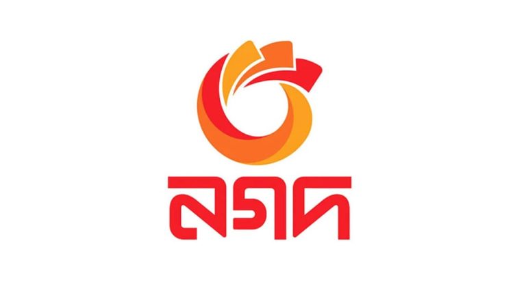 nagad