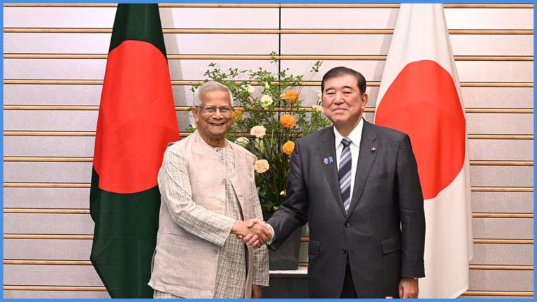 দ্বিপাক্ষিক বৈঠক