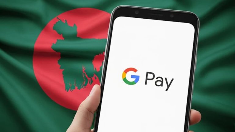 দেশে জনপ্রিয় হয়ে উঠছে গুগল পে g pay