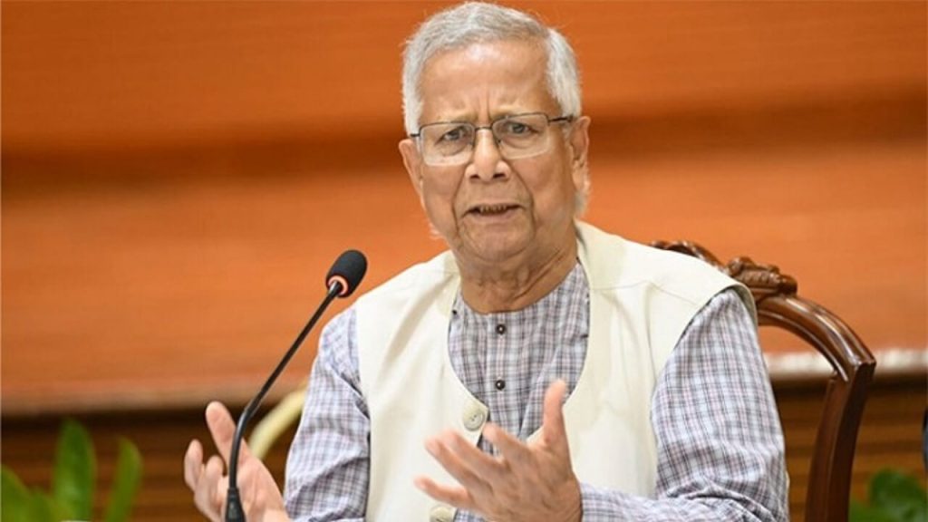 dr. yunus