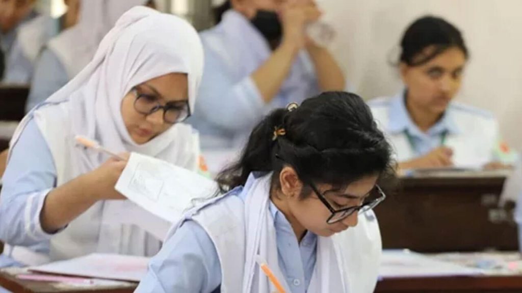 এইচএসসি ও সমমানের পরীক্ষা