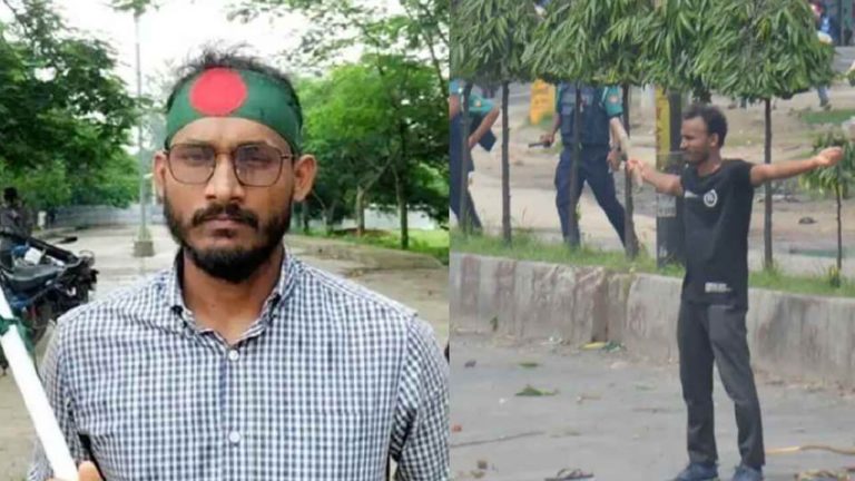 শহিদ আবু সাঈদ হত্যা