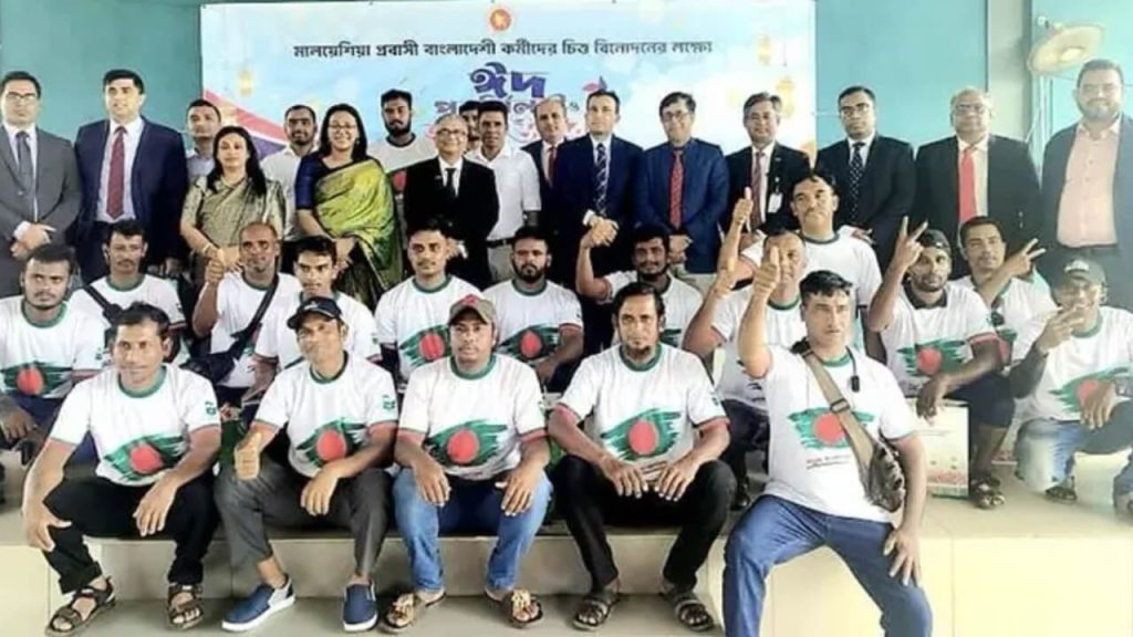 মালয়েশিয়ায় প্রবাসী