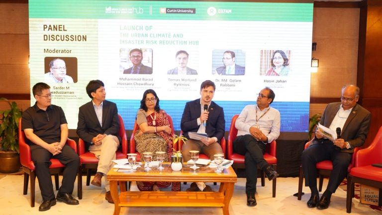 Urban Climate and Disaster Risk Reduction Hub