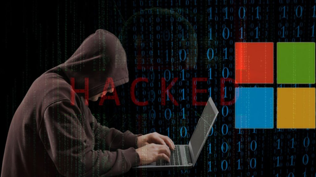 মাইক্রোসফটের সার্ভার