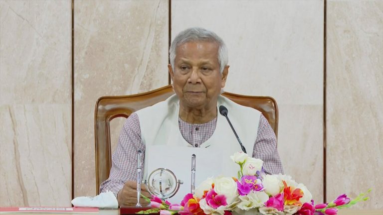 ড. মুহাম্মদ ইউনূস