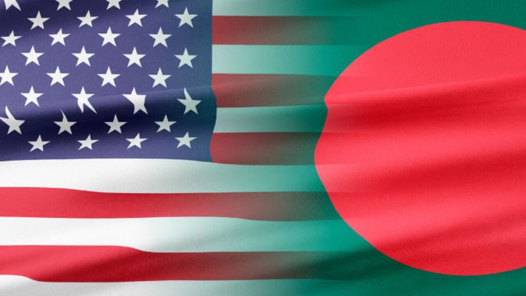 বাংলাদেশ-যুক্তরাষ্ট্র বৈঠক