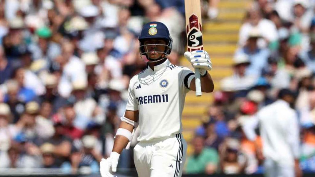 জয়সওয়াল