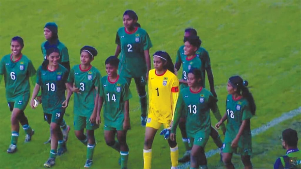 সাফ নারী অনূর্ধ্ব
