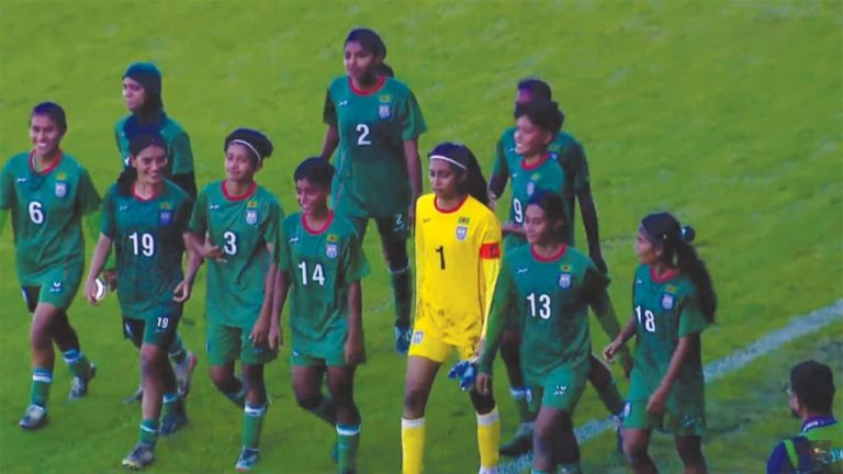 সাফ নারী অনূর্ধ্ব