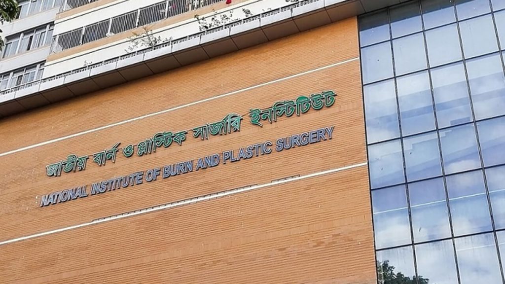 মাইলস্টোন ট্র্যাজিডি