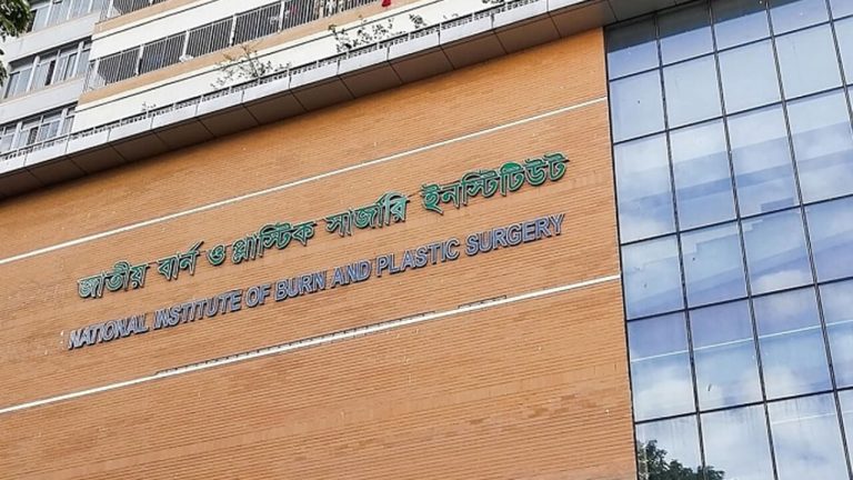 মাইলস্টোন ট্র্যাজিডি