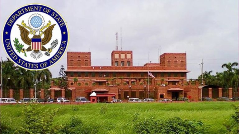 যুক্তরাষ্ট্রে ভিসার মেয়াদ