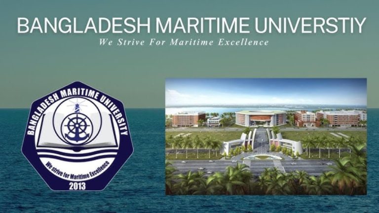 মেরিটাইম বিশ্ববিদ্যালয়