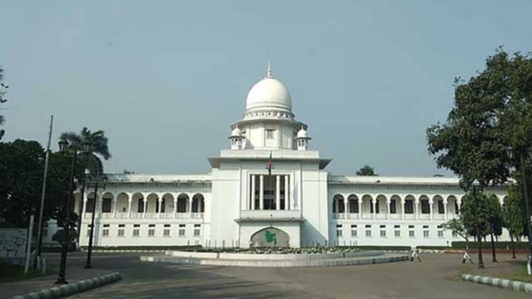 সুপ্রিম কোর্ট