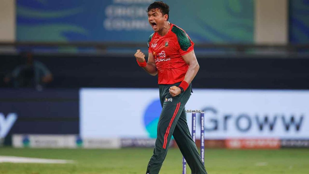 তাসকিন 