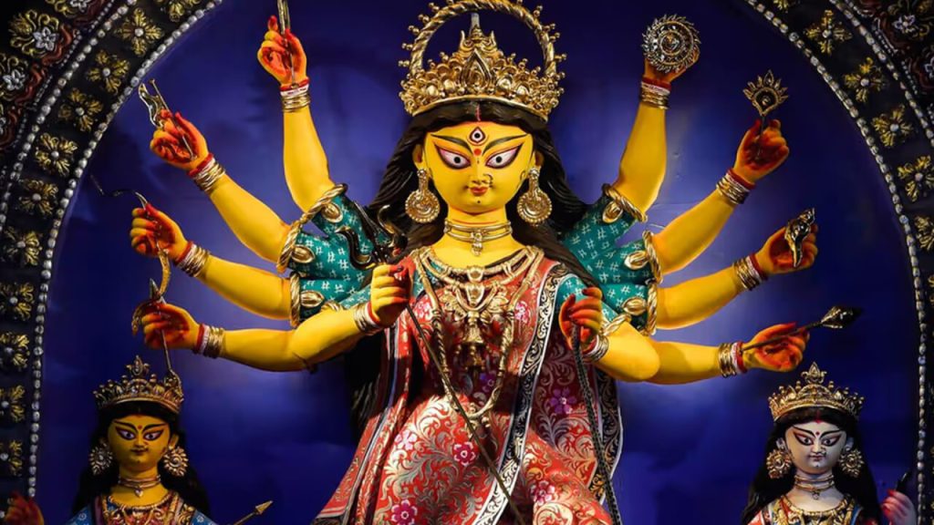 শারদীয় দুর্গাপূজা