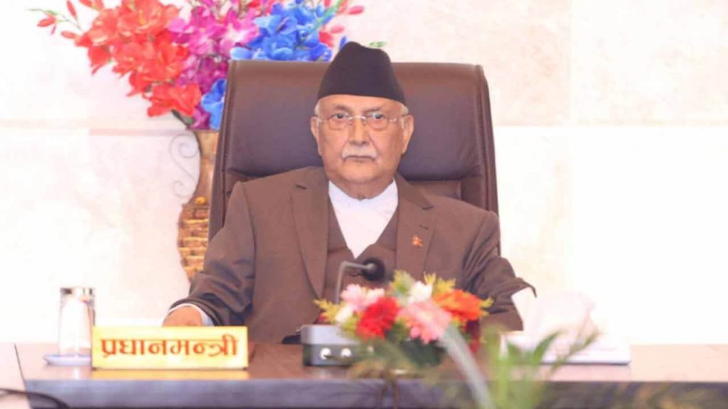 নেপালের প্রধানমন্ত্রী