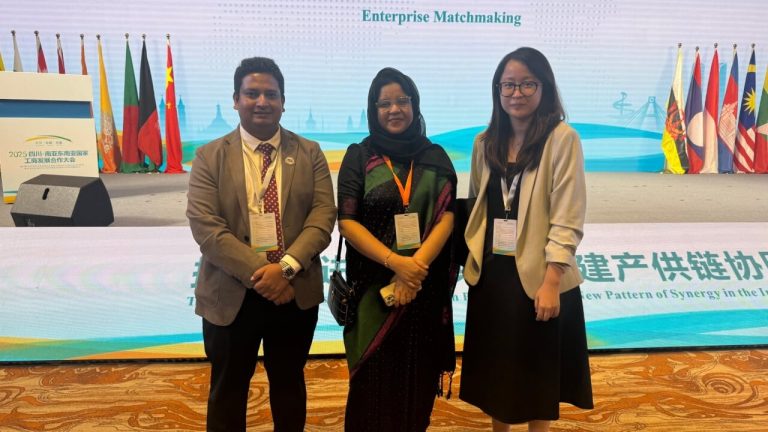 চীনে বাণিজ্য সম্মেলন: বাংলাদেশি প্রতিনিধি দলের অংশগ্রহণ চীনে বাণিজ্য সম্মেলন