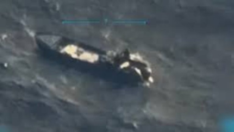 ভেনেজুয়েলার ‘মাদকবাহী’ নৌযানে মার্কিন হামলায় নিহত ৩ ভেনেজুয়েলা মাদকবাহী নৌযানে