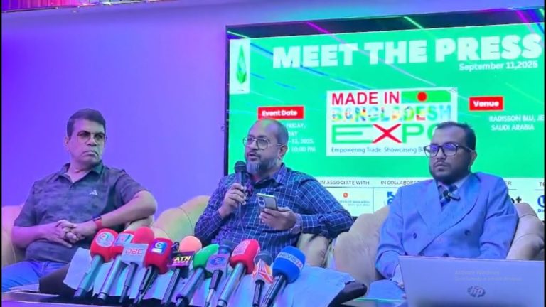 সৌদিতে একক মেইড ইন বাংলাদেশ