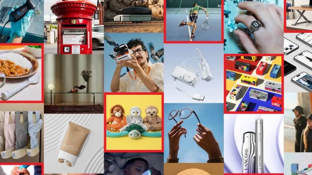 আবিষ্কার