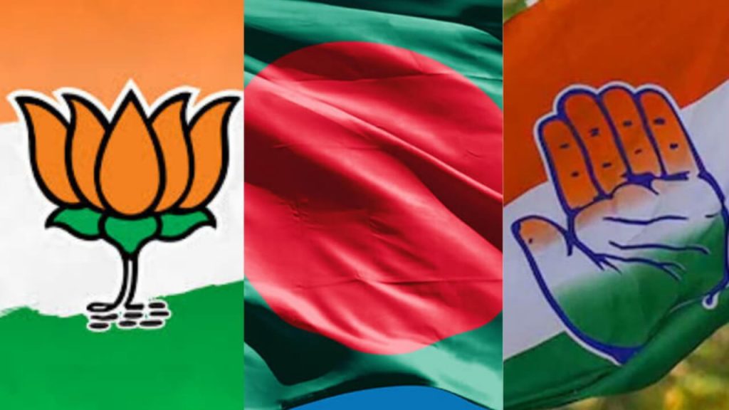 ভারতে বাংলাদেশের জাতীয় সংগীত