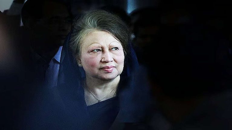 Begum Khaleda Zia