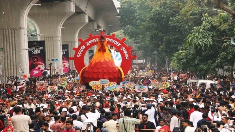 পহেলা বৈশাখ শোভাযাত্রা