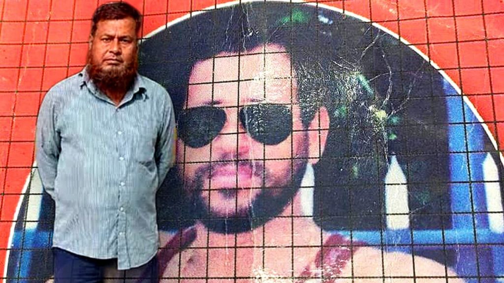 ২৭ বছর আত্মগোপনে থাকা সাজাপ্রাপ্ত এরশাদ শিকদারের সহযোগী জয়নাল গ্রেপ্তার
